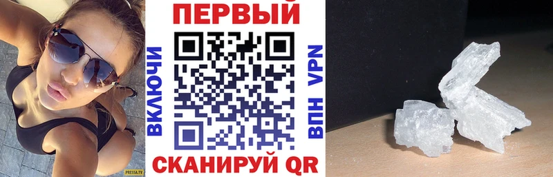 АМФ Розовый  Судогда 