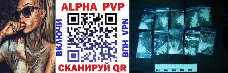 сколько стоит  Судогда  A PVP СК 
