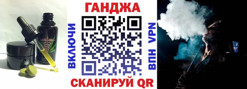 закладки  Судогда  Печенье с ТГК марихуана 