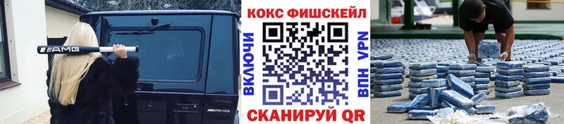 КОКАИН Columbia  Судогда 