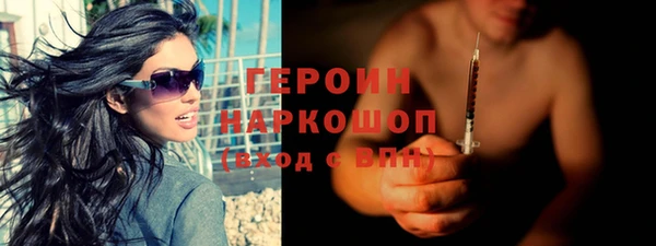 шишки Аркадак