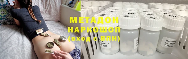круглые Коряжма
