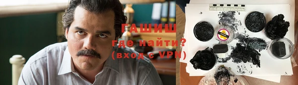 шишки Аркадак