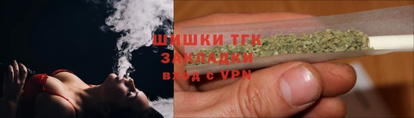 гашишное масло Алексеевка