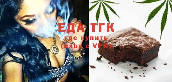 шишки Арсеньев