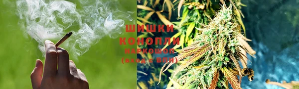 меф Армянск
